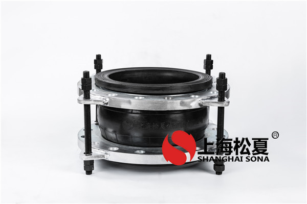 【?？谥玫貣|方廣場項目】橡膠避震喉信息