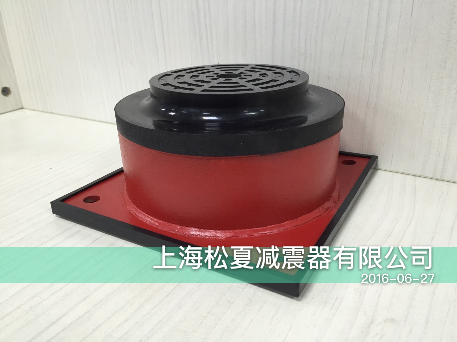 氣墊式減震器 氣墊式減震器