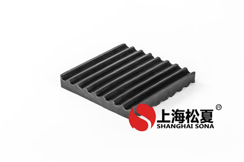 150*150*20橡膠減震墊 空壓機橡膠減震墊 150*150*20橡膠減震墊 空壓機橡膠減震墊