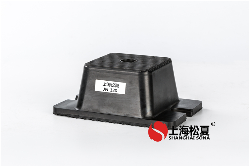 JN型模切機(jī)橡膠減震器 JN型模切機(jī)橡膠減震器