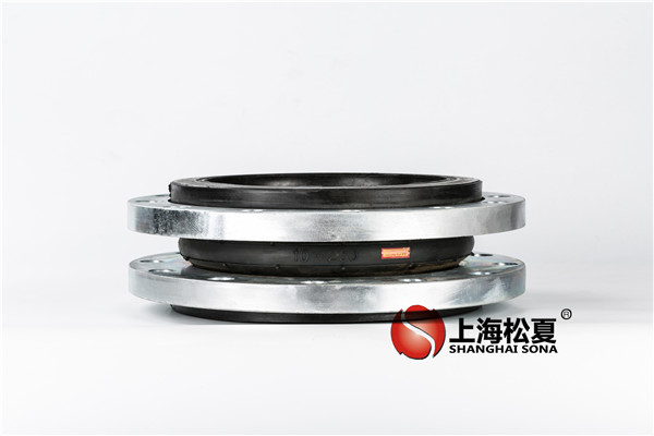 KXT-DN-250-1.6MpaEPDM材質(zhì),耐腐蝕橡膠