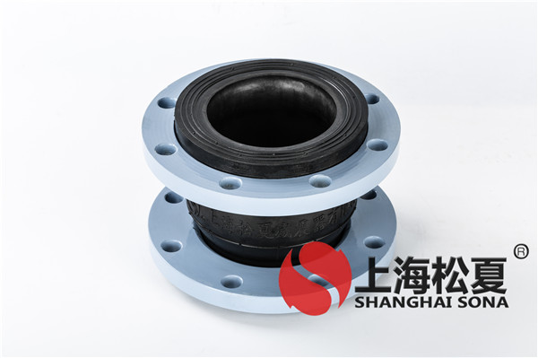 KXT-DN125-1.6Mpa消防管道用金屬伸縮節(jié) KXT-DN125-1.6Mpa消防管道用金屬伸縮節(jié)