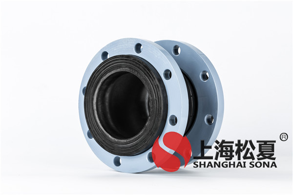 KXT-DN125-1.6Mpa消防管道用金屬伸縮節(jié) KXT-DN125-1.6Mpa消防管道用金屬伸縮節(jié)