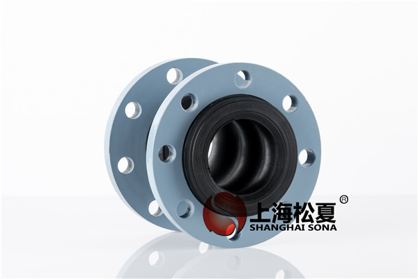 KST-DN150-304碳鋼法蘭雙球體橡膠接頭 KST-DN150-304碳鋼法蘭雙球體橡膠接頭