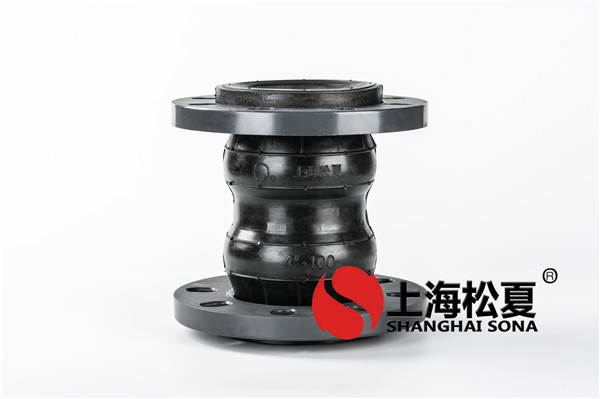 橡膠軟接頭高清實拍圖 橡膠軟接頭高清實拍圖