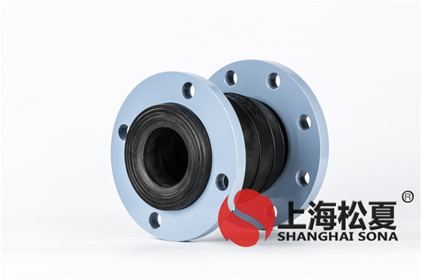 KYT-DN100*80-1.6Mpa消防水泵房同心異徑橡膠接頭 KYT-DN100*80-1.6Mpa消防水泵房同心異徑橡膠接頭
