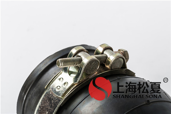 KKT-DN150-1.6Mpa消防多級(jí)泵卡箍橡膠接頭 KKT-DN150-1.6Mpa消防多級(jí)泵卡箍橡膠接頭