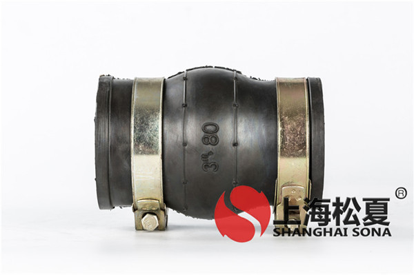 KKT-DN150-1.6Mpa消防多級(jí)泵卡箍橡膠接頭 KKT-DN150-1.6Mpa消防多級(jí)泵卡箍橡膠接頭