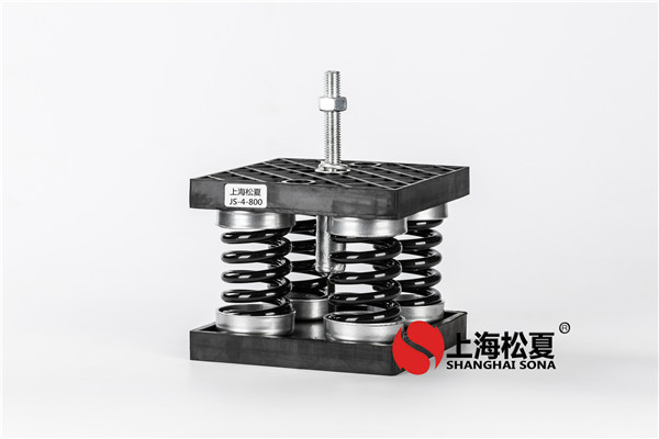 JS型組合式彈簧減震器 JS型組合式彈簧減震器