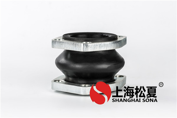 橡膠軟連接高清實(shí)拍圖 橡膠軟連接高清實(shí)拍圖