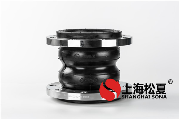 橡膠軟接頭和防震接是一樣的嗎 橡膠軟接頭和防震接是一樣的嗎