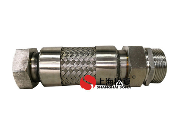 螺紋連接不銹鋼金屬軟管(一頭內(nèi)絲一頭外絲) 螺紋連接不銹鋼金屬軟管(一頭內(nèi)絲一頭外絲)