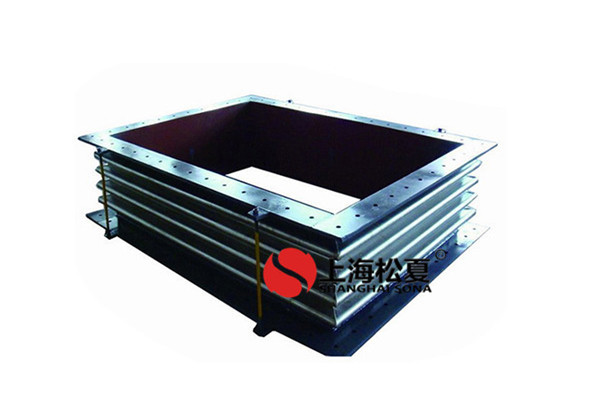 ZB型方形非金屬波紋補(bǔ)償器 ZB型方形非金屬波紋補(bǔ)償器