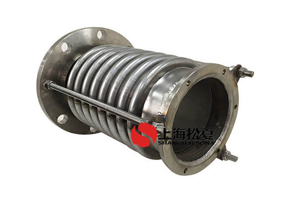 異徑不銹鋼波紋補(bǔ)償器 異徑不銹鋼波紋補(bǔ)償器