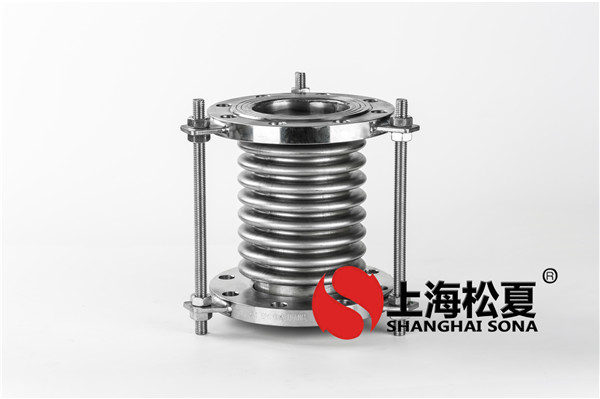 不銹鋼異徑波紋補(bǔ)償器 不銹鋼異徑波紋補(bǔ)償器