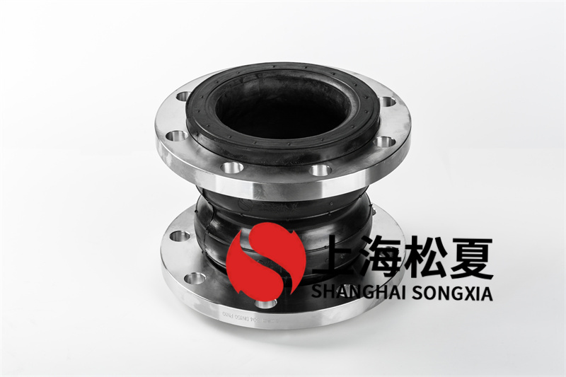 304不銹鋼鍋爐給水泵橡膠接頭的應(yīng)用與特性 304不銹鋼鍋爐給水泵橡膠接頭的應(yīng)用與特性