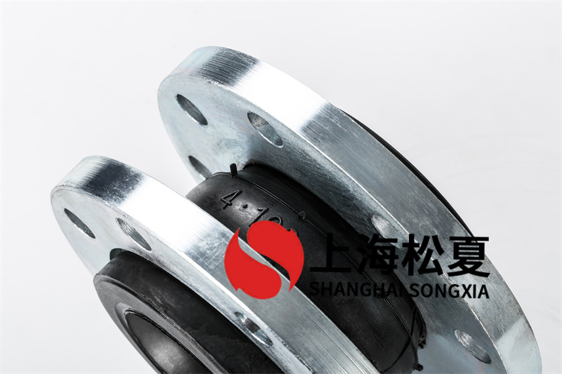 碳鋼法蘭冷凝泵橡膠接頭的作用有哪些？