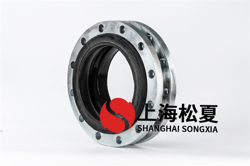 DN250冷凝泵橡膠接頭的質(zhì)量如何？