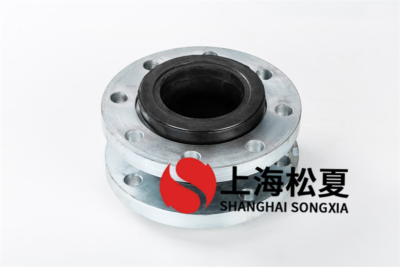 管道介質(zhì)是海水用什么材質(zhì)的避震伸縮器 管道介質(zhì)是海水用什么材質(zhì)的避震伸縮器