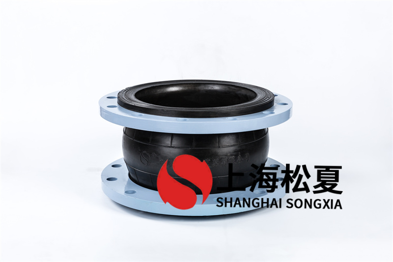 純水制取設(shè)備用什么樣的橡膠擾性接頭？