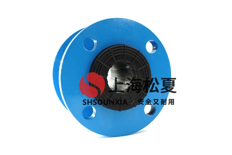 化工行業(yè)純水設(shè)備用可扭曲減振伸縮器DN400 化工行業(yè)純水設(shè)備用可扭曲減振伸縮器DN400