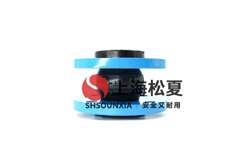 硫胺脫硫用可扭曲柔性管接頭DN450 硫胺脫硫用可扭曲柔性管接頭DN450